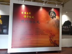 -中国甲午战争博物院