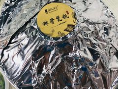 -同仁四季椰子鸡(海岸城天利店)