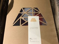 -EVERNAKED裸蛋糕(SOHO天山店)