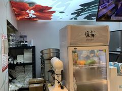-注春·荞麦奶茶(新天地旗舰店)