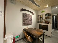 -自在弥林花园餐厅(云栖店)