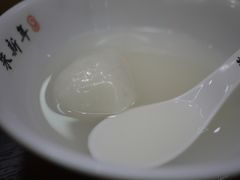 -朱新年·苏式汤团·面点(北寺塔店)