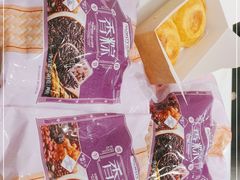 -MAKY米旗(三好旗舰店)