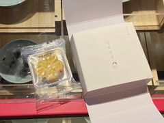 -阮大兴糕团(日月光中心店)