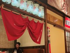 -炉胜·炉端烧·居酒屋