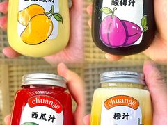 -船歌·鱼水饺青岛菜(闽江二路店)