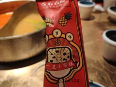 -左庭右院鲜牛肉火锅(新梅广场店)