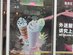 门面-COSTA COFFEE(常熟路店)