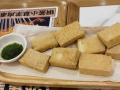 爆浆豆腐-阿兰家牛肉面(北京东方广场店)