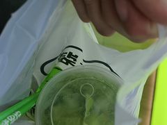 -Yes Lemon就是柠·手打柠檬茶(苏州中心一店)