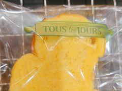 -多乐之日(五道口店)