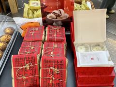 -祥禾饽饽铺·中式糕点(北京来福士店)