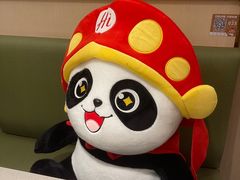 -海底捞火锅(摩尔广场店)