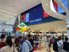 -王权免税店(普吉市区店)