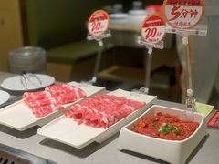 -海底捞火锅(龙湖三千集店)