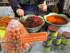 -老金家蛋菜夹馍(西安总店)