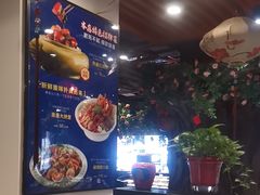 -蠔友汇(皇姑店)