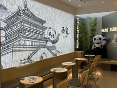 -开元商城(钟楼店)