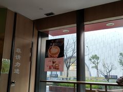 -麦当劳(虹桥南丰城店)