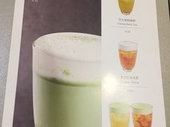 菜单-36抹茶·千层与鲜果茶(欢乐海岸店)