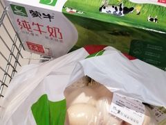 -桂林国贸益华城