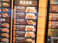 -大快活(丽丰店)