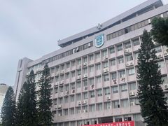 -广东财经大学(广州校区)