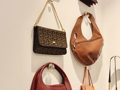 -HelloHi Vintage中古店