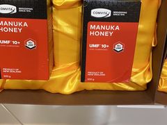 -金鹰超市(国际购物中心新街口店)