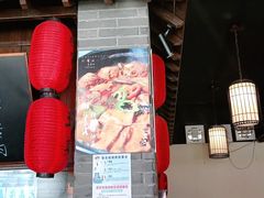 -打酱油·非遗淮扬菜(瘦西湖梅岭店)