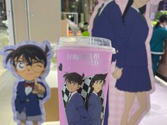 -奈雪的茶(中华广场店)