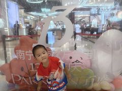 -百盛(万象城店)