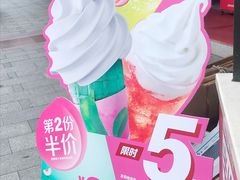 -麦当劳(磨子桥店)