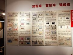 -瑞象国艺馆