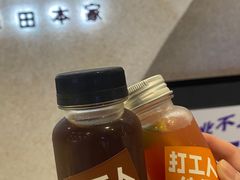 -泽田本家·铜锣烧(TX淮海店)