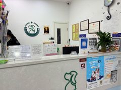 -中农国际动物医院24小时·猫科·骨科·急重症中心