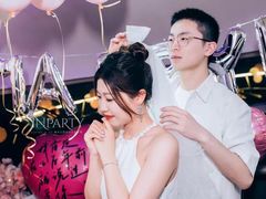 -InParty·游艇求婚策划生日派对布置(世纪大道店)