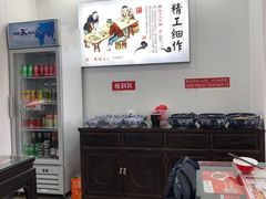 -孔一凡·手工饺子(时尚明苑店)
