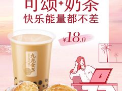 -肯德基(南油店)