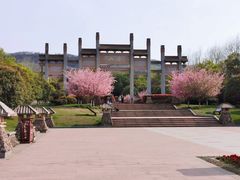 -南京市江宁方山