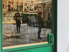 门面-RAC BAR(安福路店)