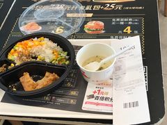 -德克士(西站站内店)