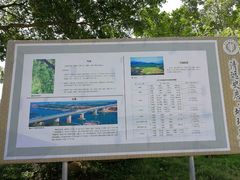 -牛鱼嘴原始生态风景区-停车场