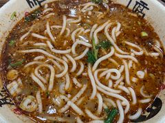 -豫掌柜饸饹面·烩面(秀沿路店)