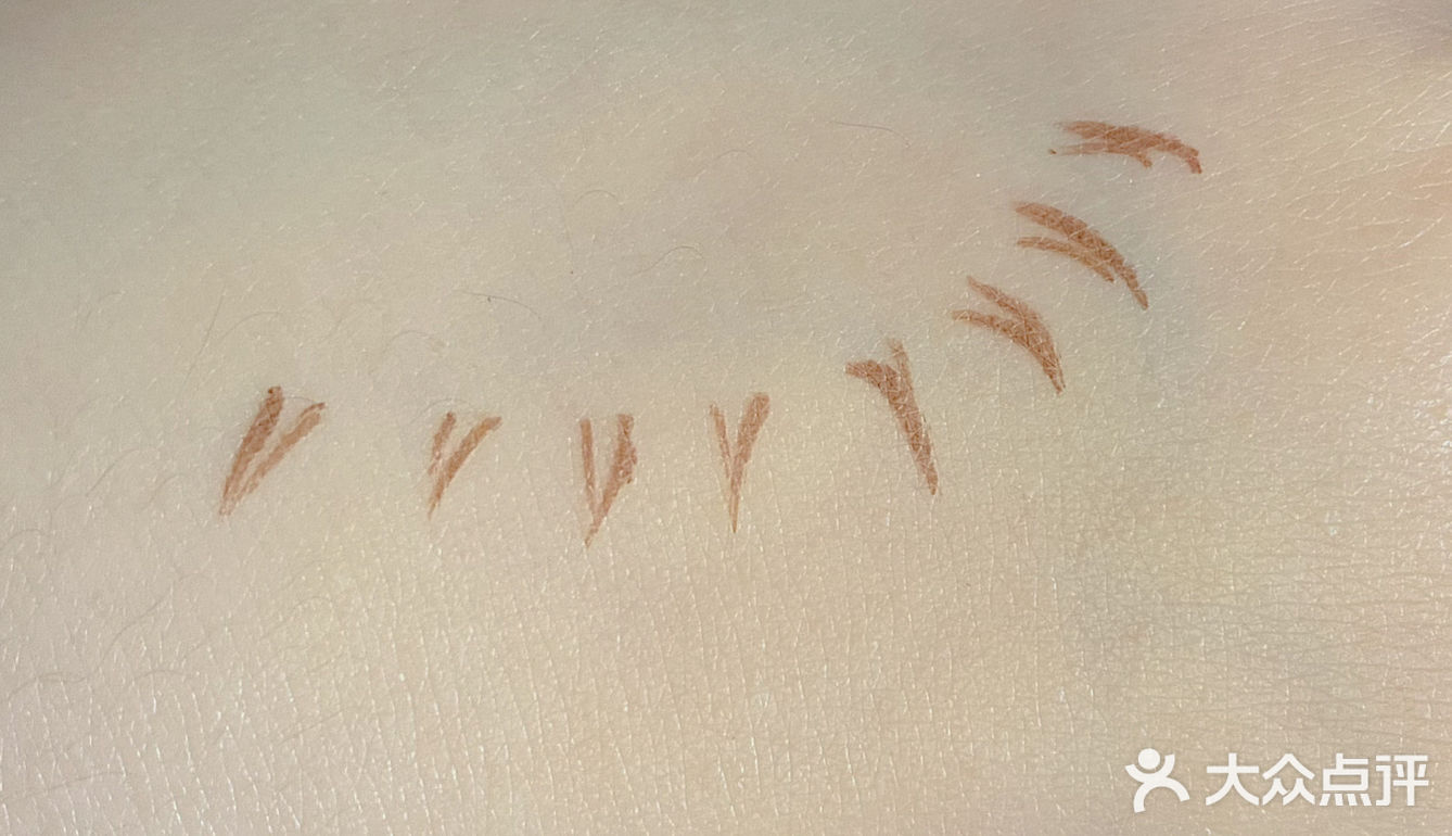 下睫毛画法教程