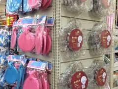 -沃尔玛购物广场(仓山万达店)