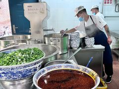 -金强牛肉面总店