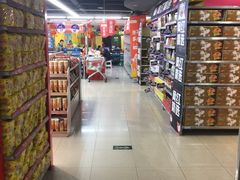 -人人乐(解放路二店)