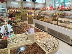 -品忆香炒货工坊(阳阳国际店)