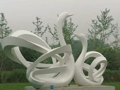 -东郊湿地公园